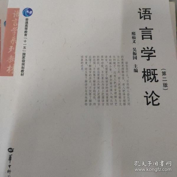 能源网与塑料制品和玻璃制品，哪个更好？