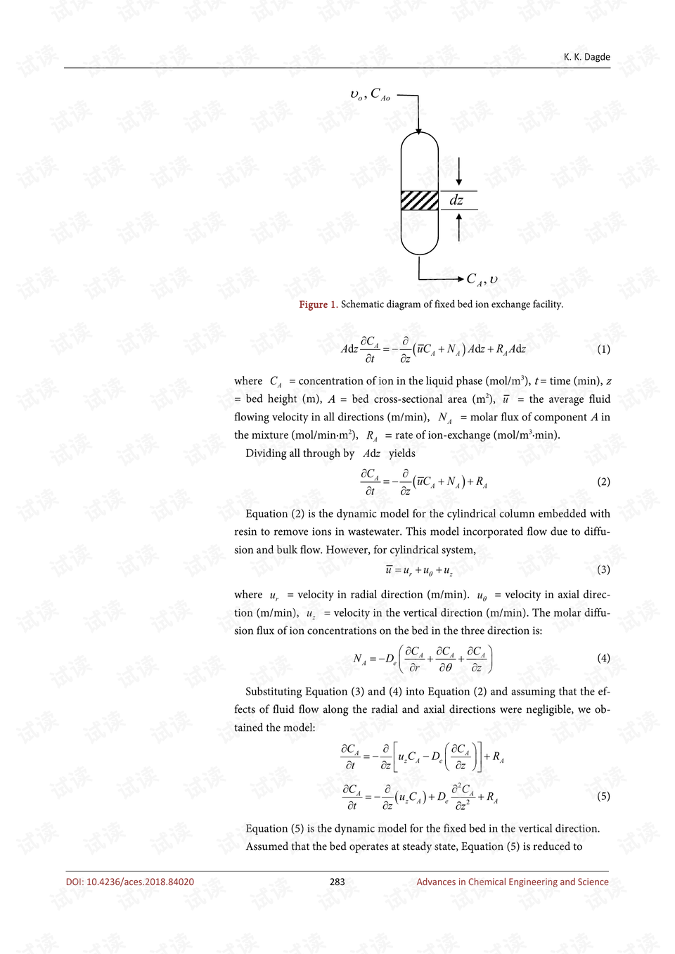 基于蛋白质与离子交换的作用研究