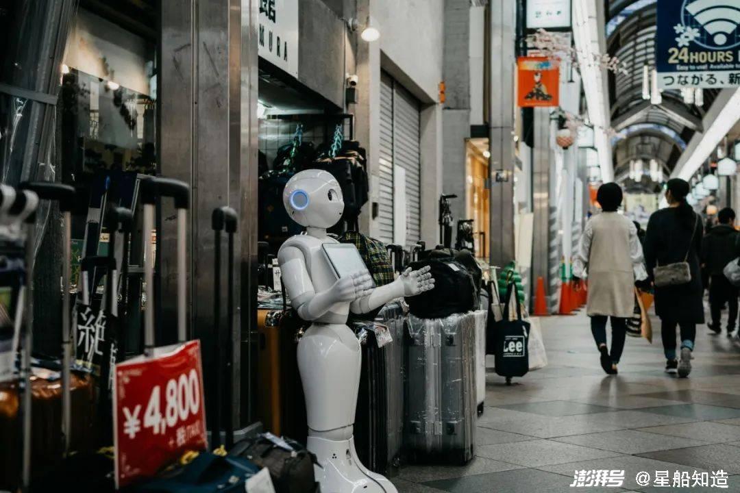 福田风景与人工智能机器人材料的区别