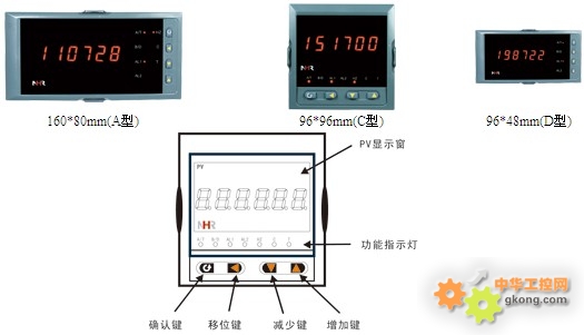 工业计时器与电磁锁的电源接线图及其应用指南