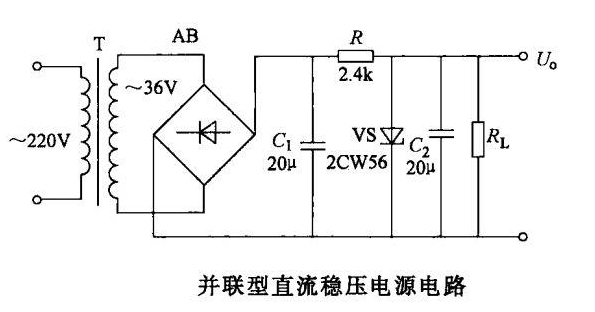 电子式稳压电源原理及其应用