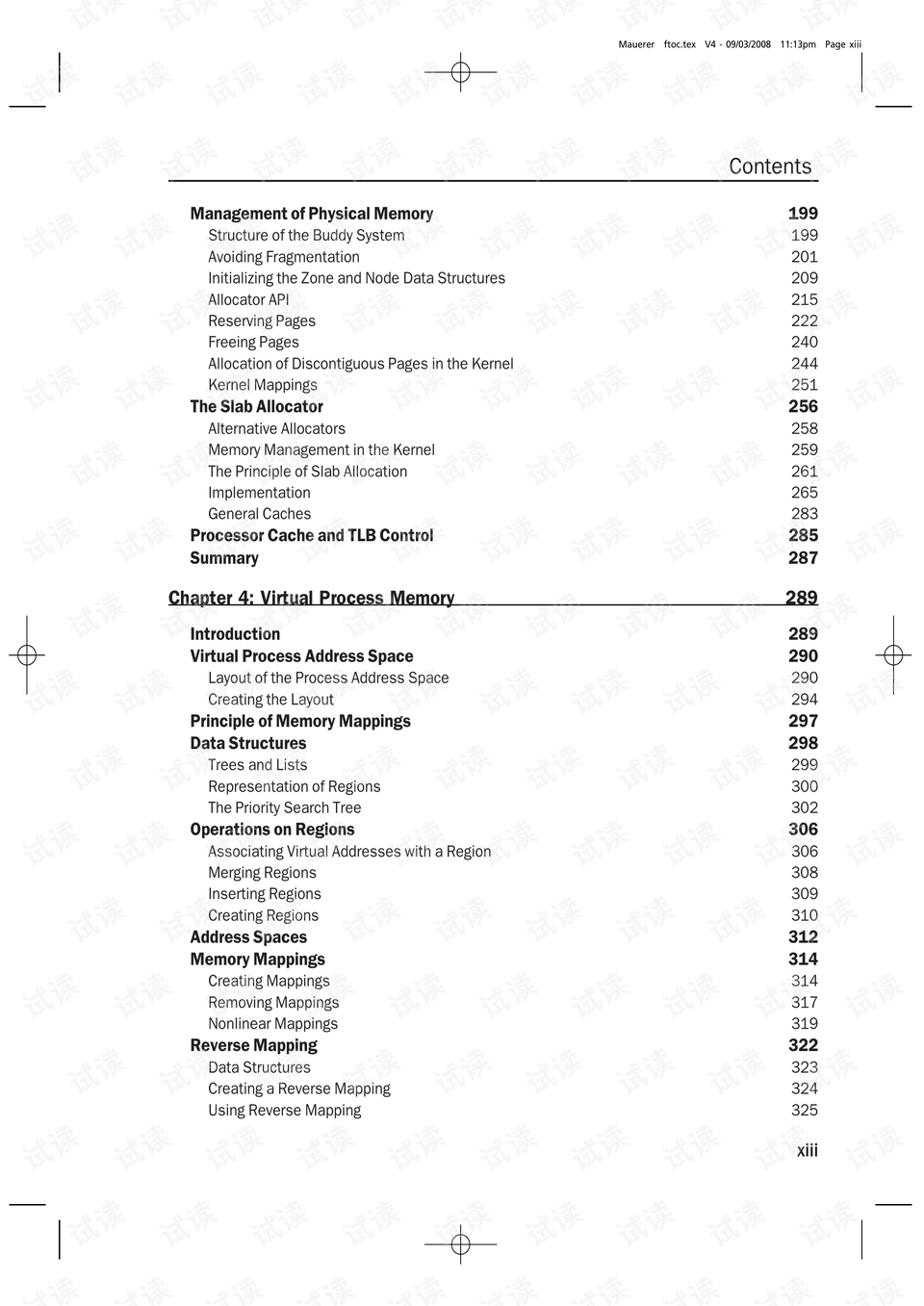 柔性版油墨，深入了解与应用探讨,定量分析解释定义_复古版94.32.55