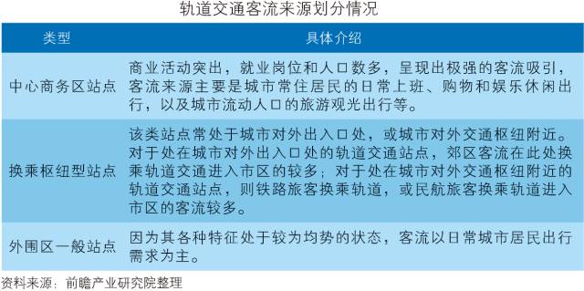 二手交通工具与喷漆骷髅头哪个更好，深度解析与选择建议,快速计划设计解答_ChromeOS90.44.97