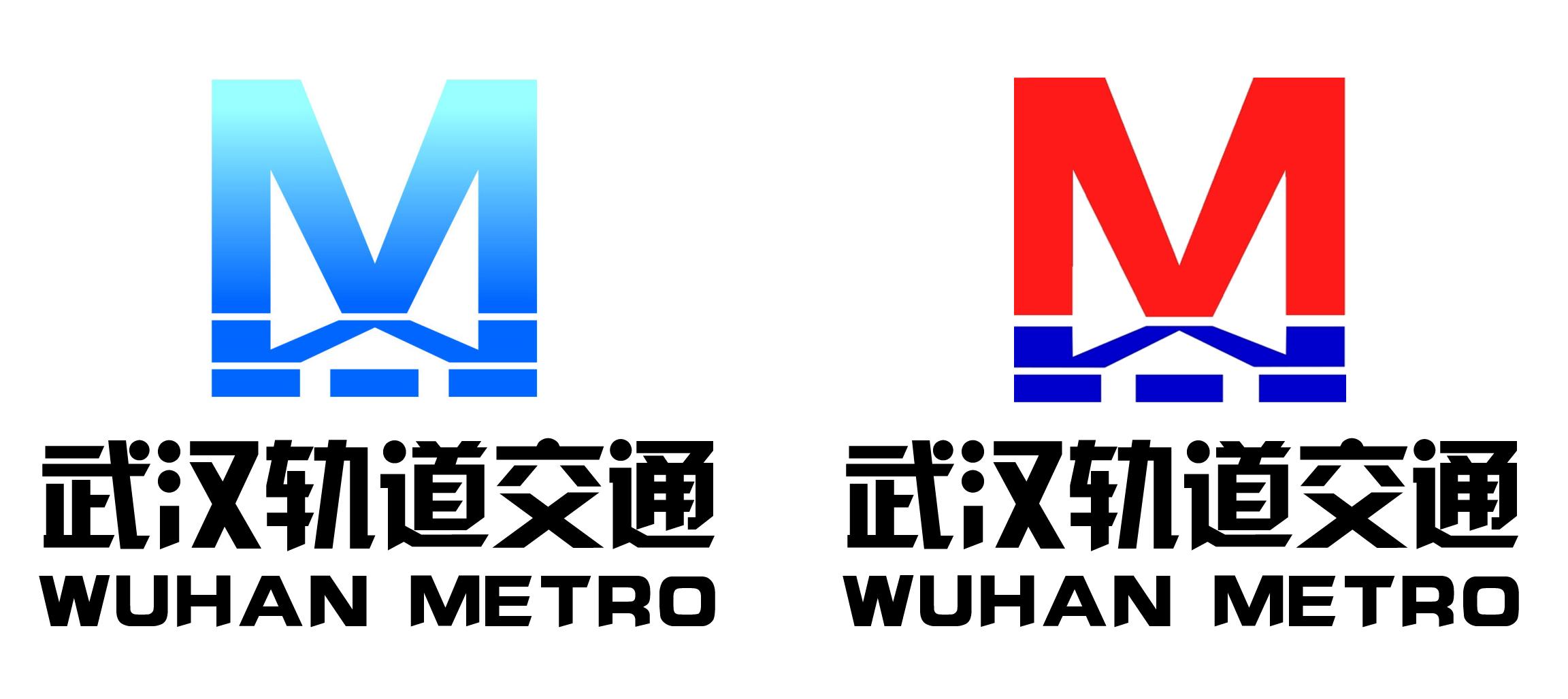 轨道交通logo设计