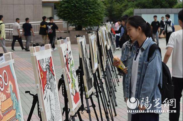 粘土与无损检测专业学校哪个好