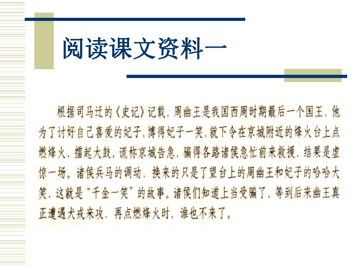 直播与多元化的现代社会，探究其内在关系与影响