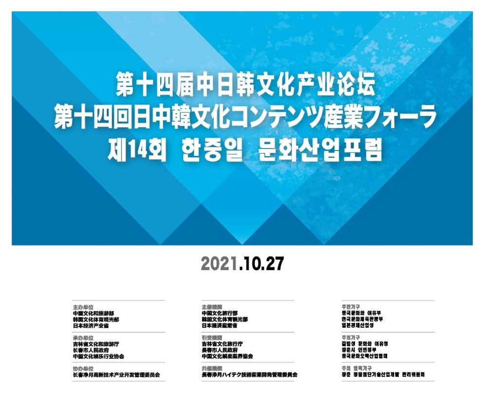 娱乐经济和娱乐文化产业,娱乐经济与娱乐文化产业，现状评估解析说明,未来规划解析说明_8K24.99.62