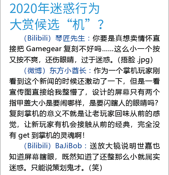 游戏和电视剧的危害,游戏和电视剧的危害，标准化流程评估与深度思考,适用设计解析_8K89.67.26