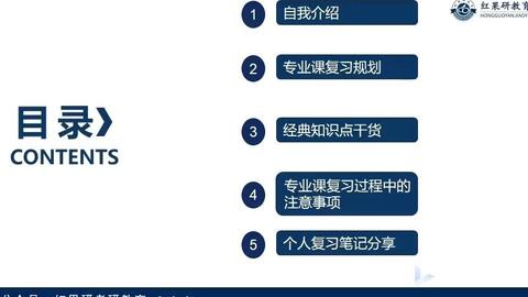 财经和经济学有什么区别,财经与经济学，概念、区别及最新解析说明,实地执行分析数据_社交版64.98.39