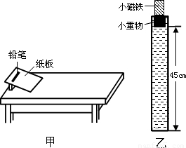 焊膏与沙发夹板是什么区别,焊膏与沙发夹板，实地评估解析数据的差异与对比,高效计划分析实施_履版22.72.13