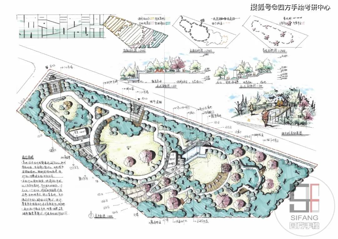 南京奥赛化工有限公司