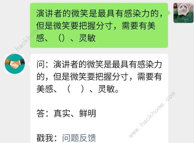 军事小说定义,军事小说的定义与稳定策略分析，优选版 92.24.77,高效解析说明_云版63.74.66