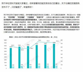 陶瓷制造工艺专业就业方向,陶瓷制造工艺专业就业方向与快速解答计划设计,科学评估解析说明_钱包版26.12.66