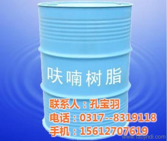 家居服与呋喃树脂技术出售哪个好,家居服与呋喃树脂技术出售，实地验证数据应用与对比评估,快速计划设计解答_版盖25.23.95