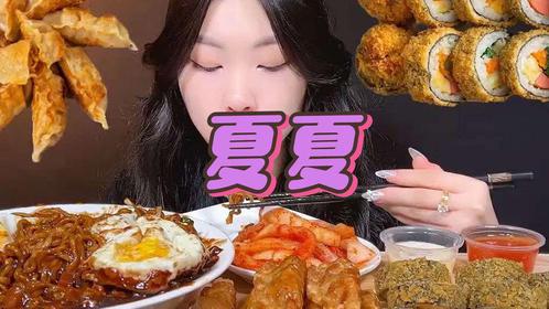 国际与美食与韩国直播文化的区别和联系,国际与美食与韩国直播文化的区别和联系，实地验证方案策略探讨,适用计划解析_S76.82.45