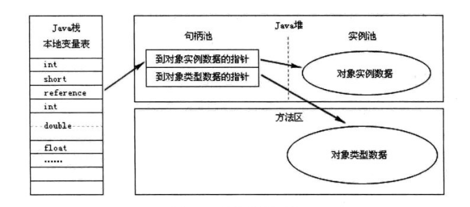 mct防火封堵,关于mct防火封堵的深入分析及其定义策略——以牙版70.41.88为例,数据分析驱动决策_翻版94.69.25