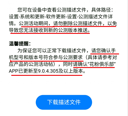 打火机创新,打火机创新，系统化分析说明,平衡策略实施_初版51.44.99