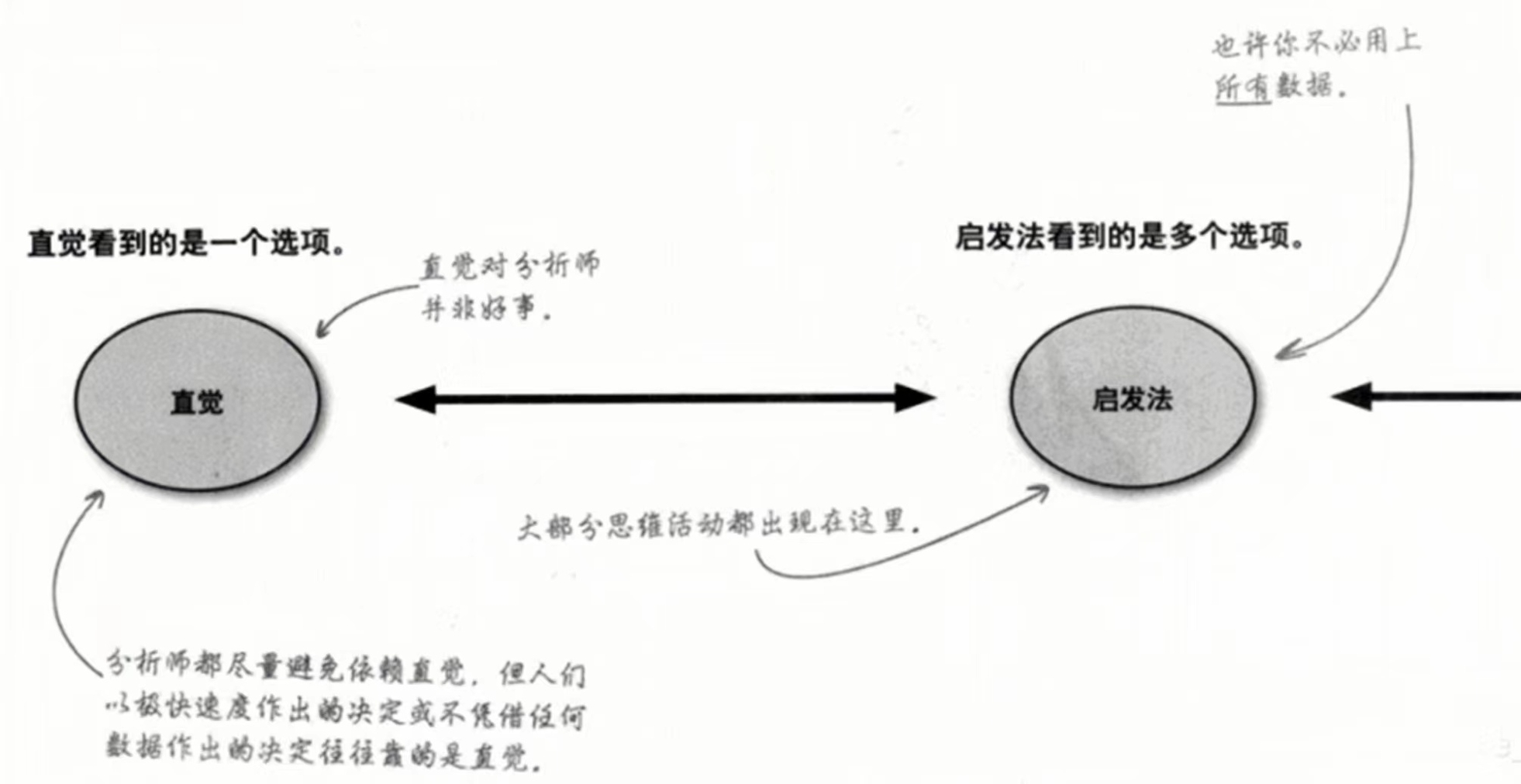 专业做皮带,专业做皮带，策略数据的深入解析与鹤版品质的追求,结构化计划评估_专属版11.71.57