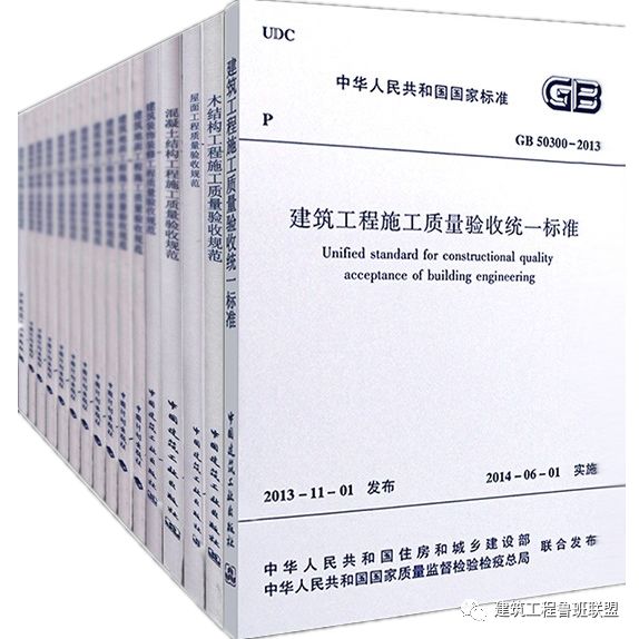 聚硫密封胶是什么,聚硫密封胶与可靠计划执行策略，一种复古与现代结合的智慧,数据导向设计解析_珂罗版61.73.23