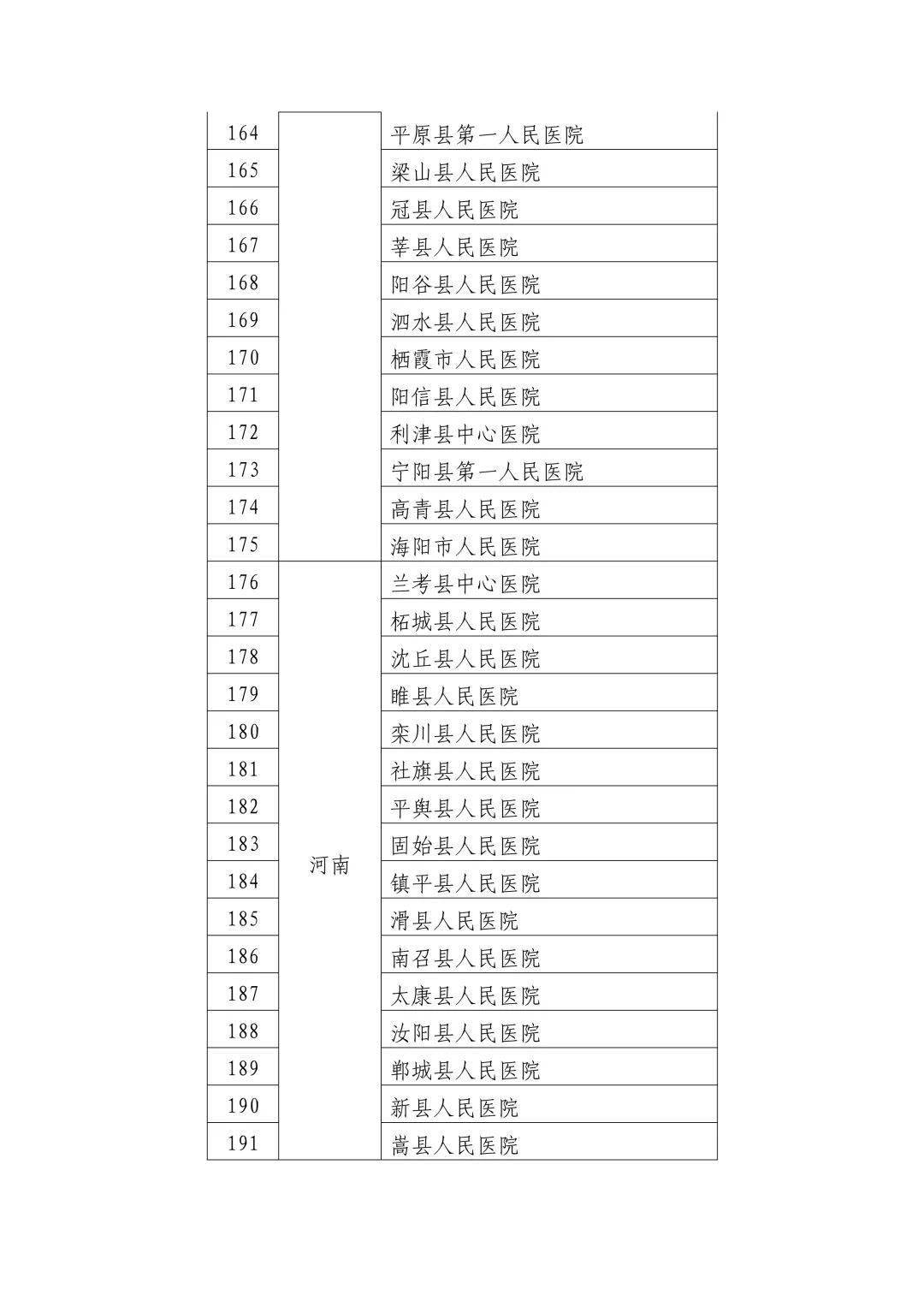 人工智能能源管理,人工智能能源管理，权威分析解释定义及其未来发展前景,定性解答解释定义_特别款72.56.81