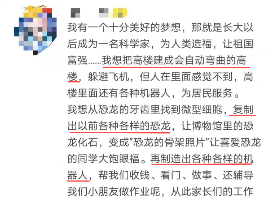 abo溶血孩子长大有影响吗