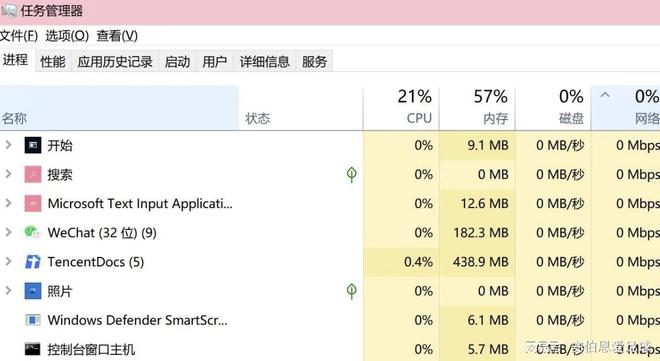 体育与游戏教案,体育与游戏教案，迅捷解答问题处理策略_铂金版,创新性方案解析_Notebook84.66.62