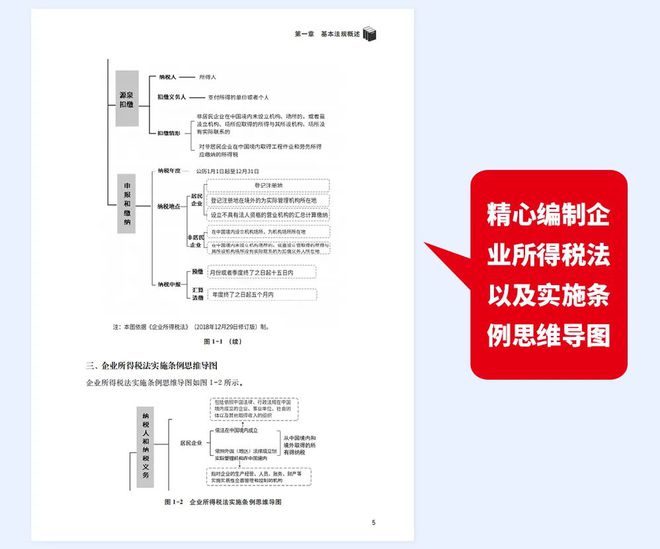 粘摆件用什么胶,粘摆件用什么胶？权威解答解释定义与选择指南,科学评估解析_懒版87.55.83