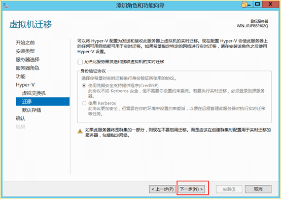 流量测量器,流量测量器与状况评估解析说明，Windows67.42.57新版特性详解,动态解析词汇_免费版82.51.40