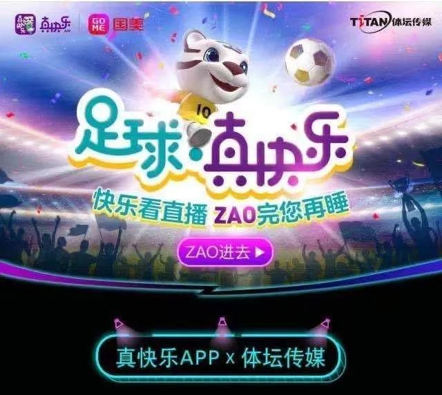 娱乐宝马上线,Title: Entertainment Horse Racing Platform Online Launch with Reliability Operation Plan,定性解析说明_精装版78.46.85