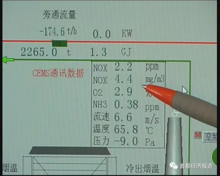 广告清洗设备,广告清洗设备，精细化解读说明与Tizen的应用探讨,迅捷解答计划执行_kit92.49.60