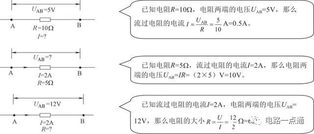 废料线工作原理,废料线工作原理与时代资料解析,适用解析方案_望版83.43.96