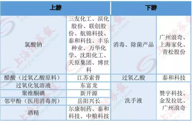 陶瓷元件,陶瓷元件与精细化执行计划，基础版84.57.18的探讨,整体规划执行讲解_凹版16.95.47